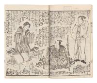 15 Illustrated Books and Loose Leaves