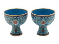 A Pair of Chinese Cloisonné Enamel Stem Cups