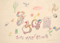 Niki de Saint Phalle (French, 1930-2002) - Love in a Hot Climate