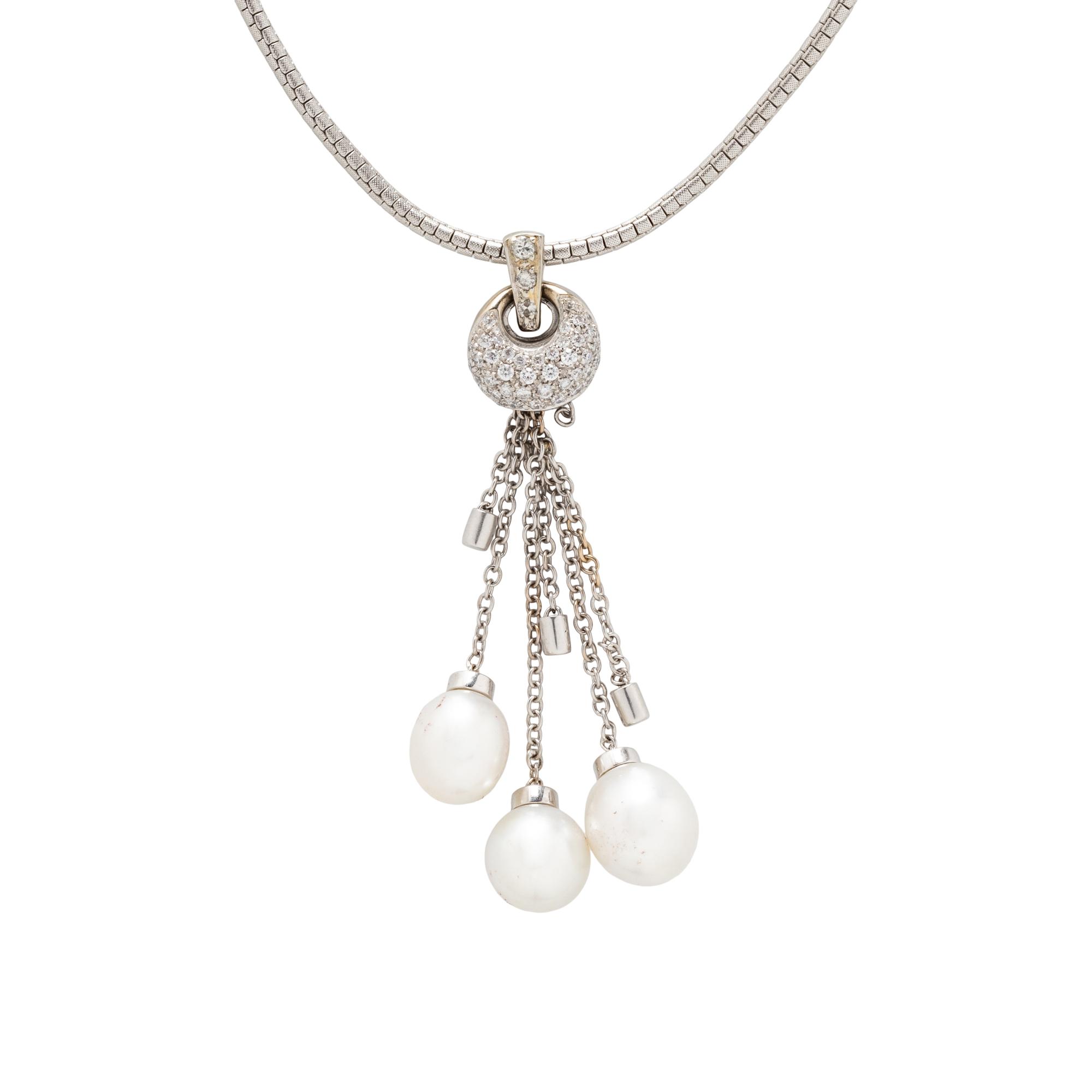 CULTURED SOUTH SEA PEARL AND DIAMOND NECKLACE