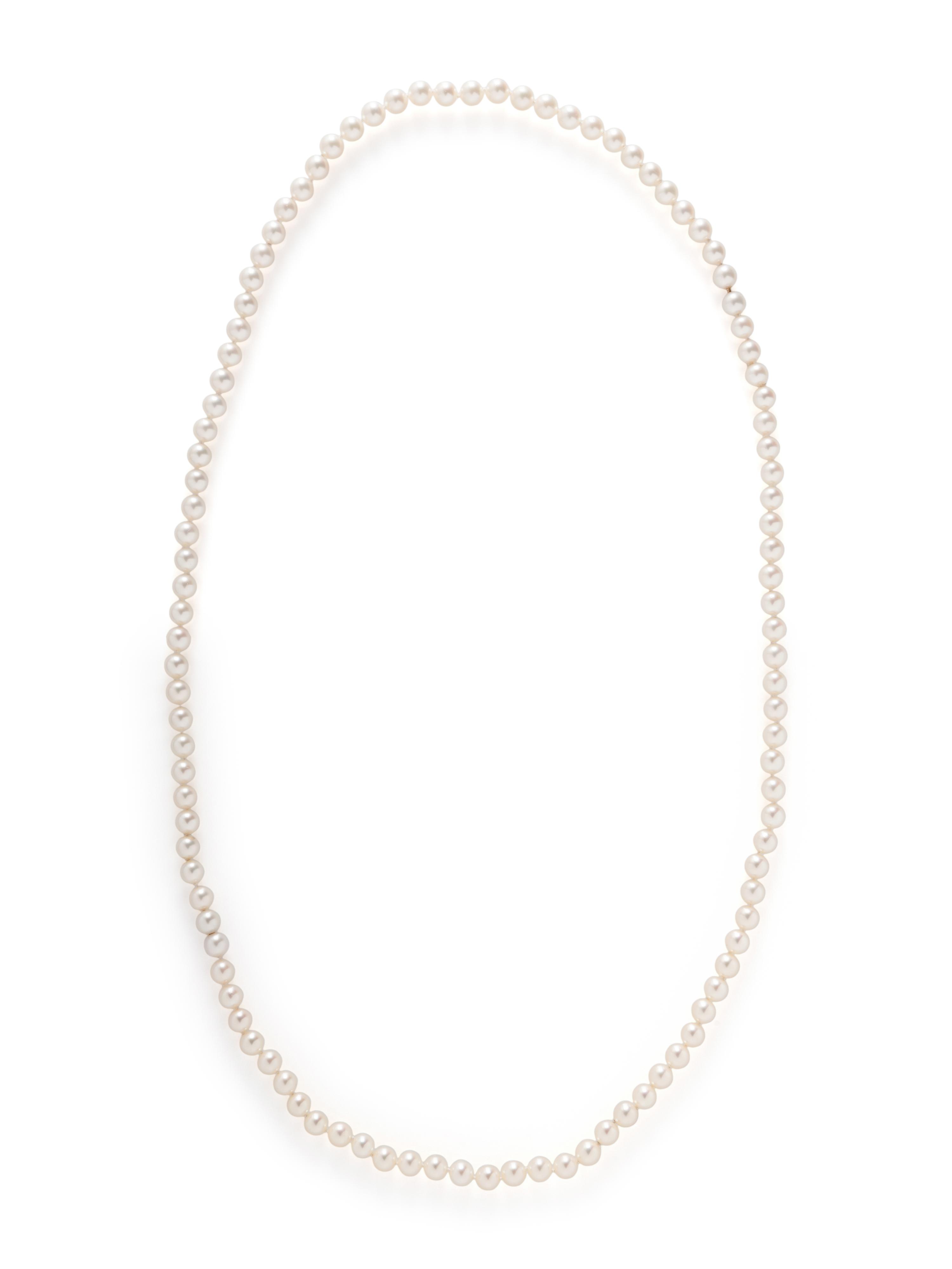 CONVERTIBLE CULTURED PEARL NECKLACE