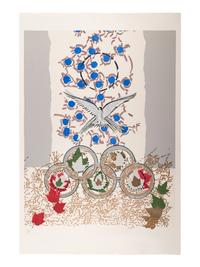 Dove; Coloso (a pair of prints from The Official Arts Portfolio of the XXIVth Olympiad, Seoul, Korea )