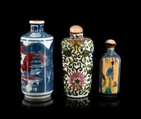 Three Chinese Snuff Bottles