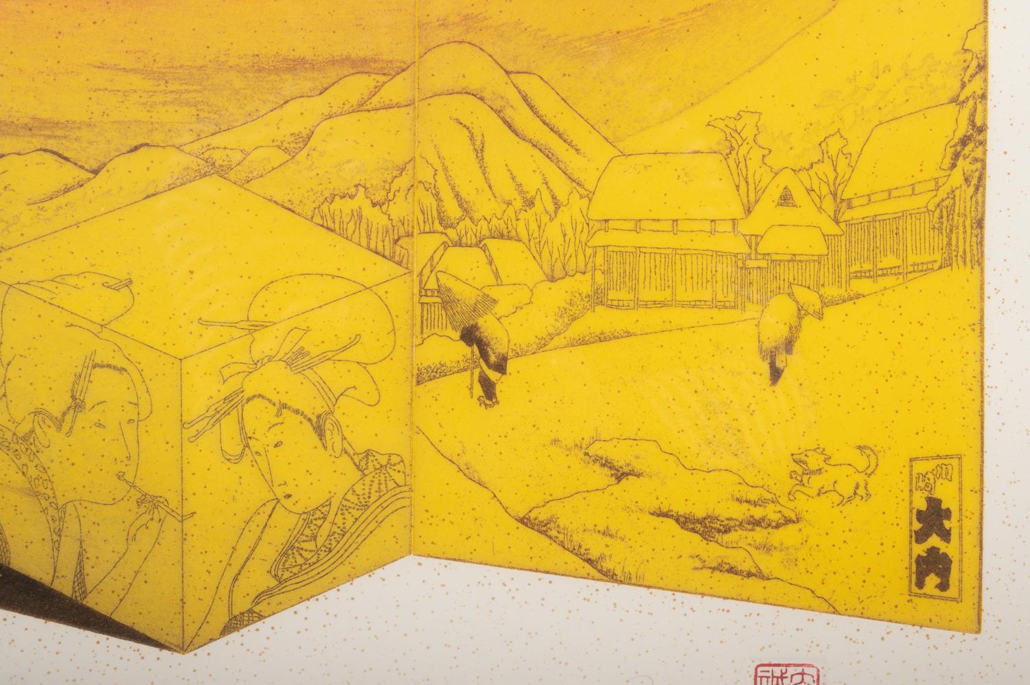 A Japanese Woodblock Print