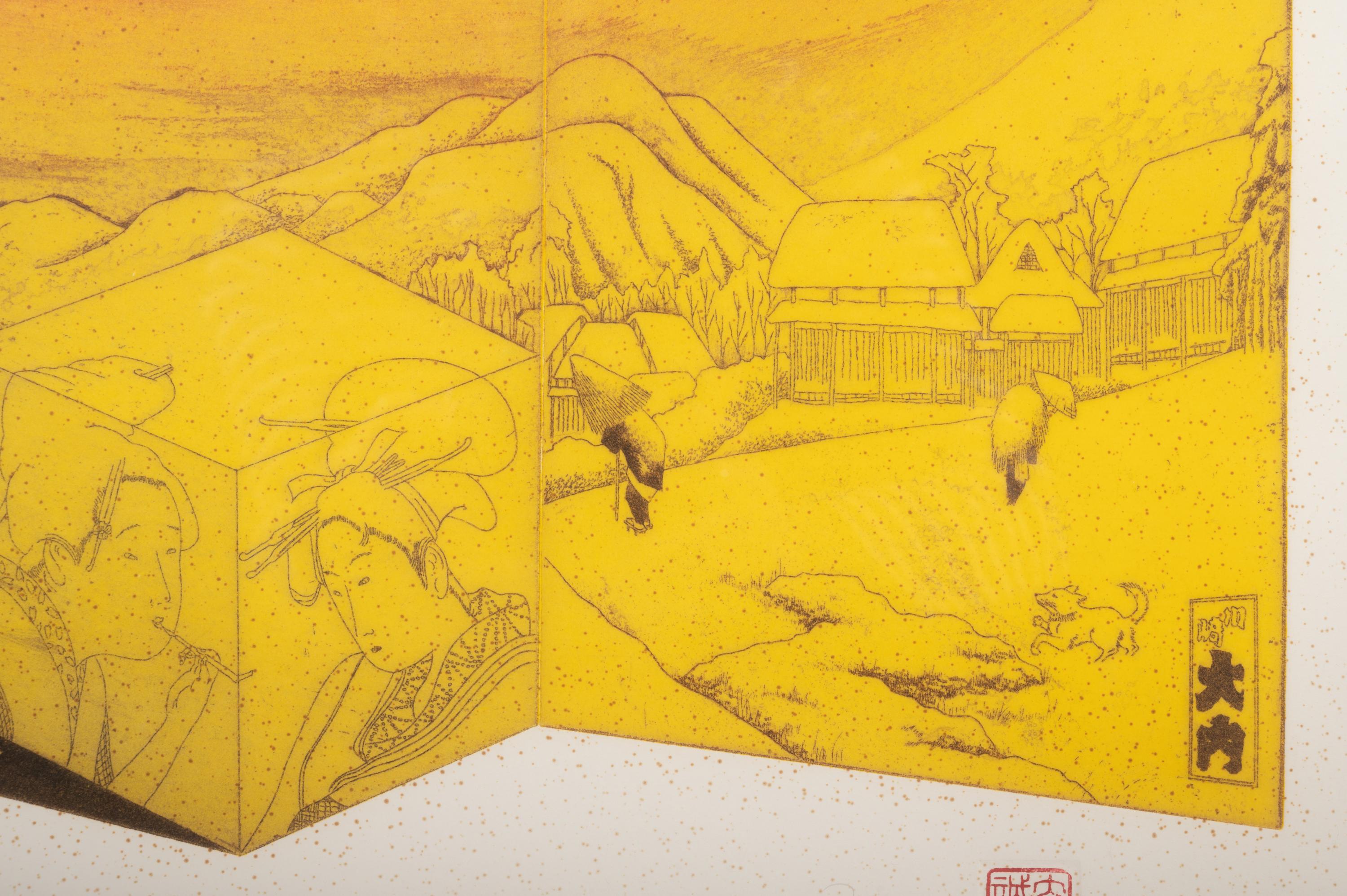 A Japanese Woodblock Print