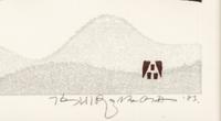 A Collection of Thirty-Eight Modern Japanese Prints