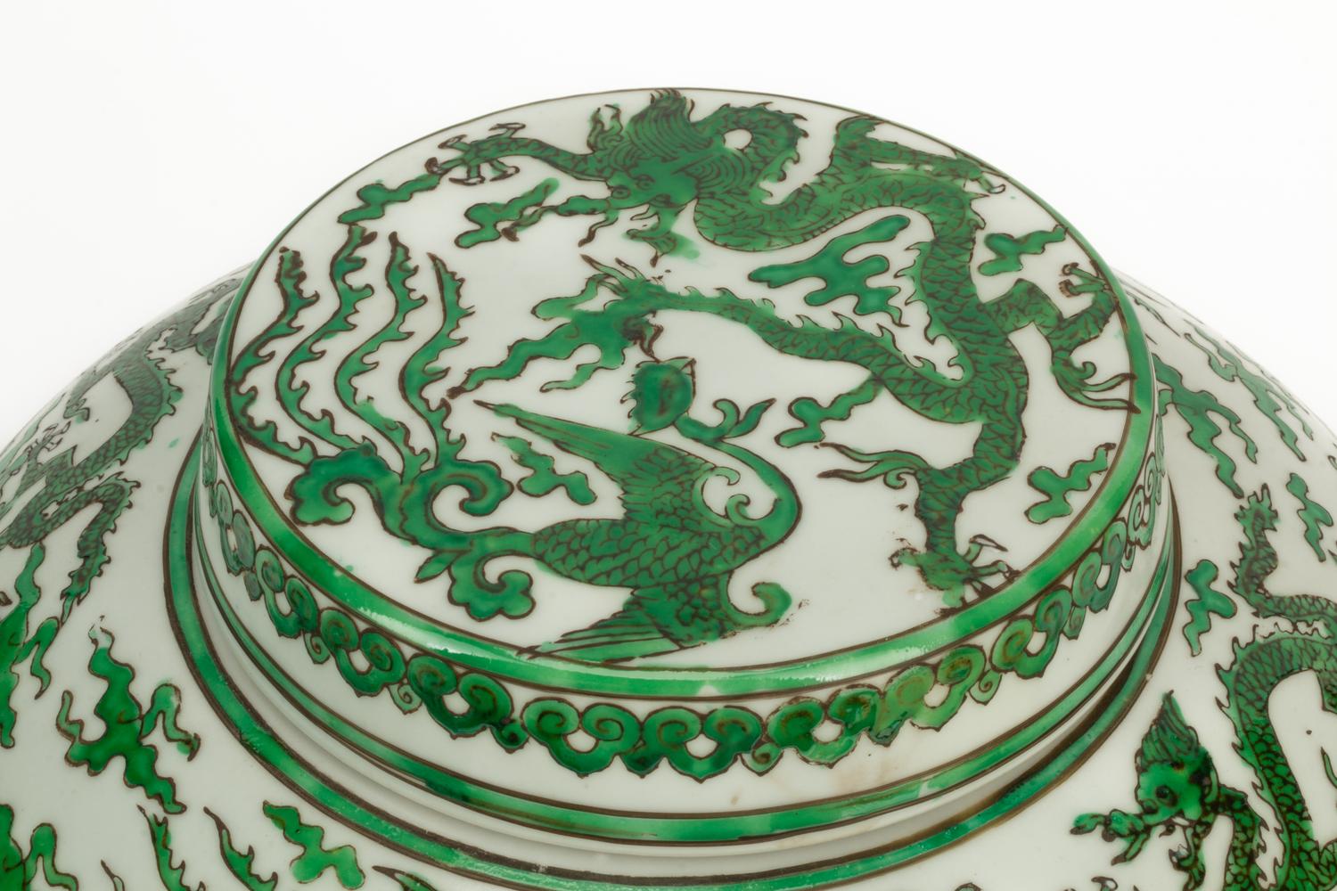 A Pair of Chinese Porcelain Jars