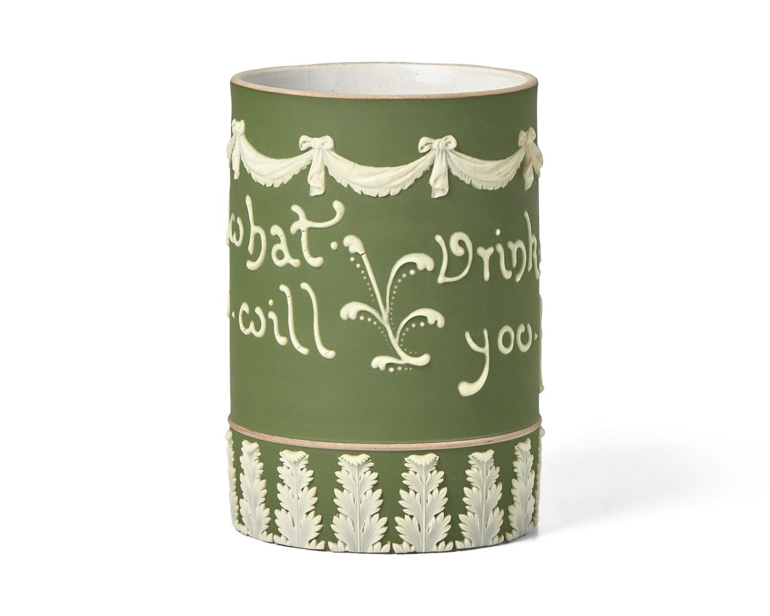 A Wedgwood Jasperware Mug