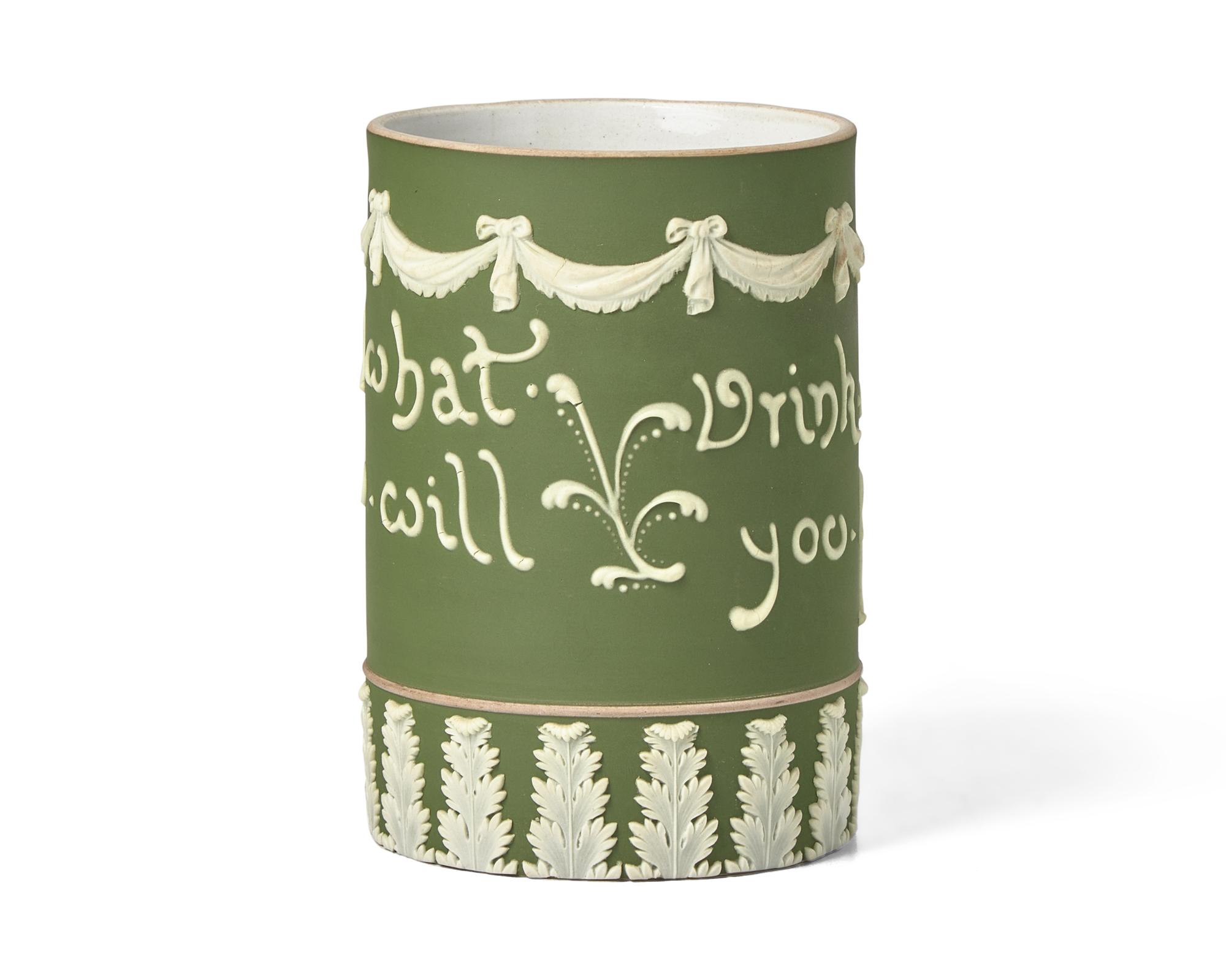 A Wedgwood Jasperware Mug
