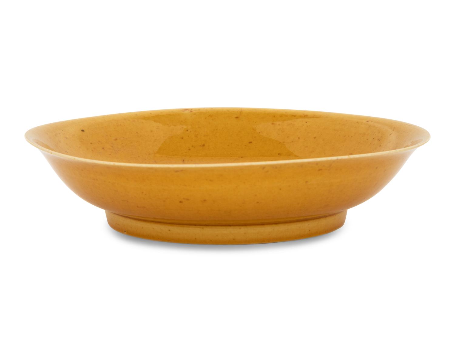 A Yellow Glazed Porcelain Dish