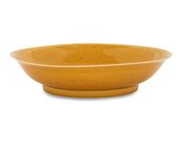 A Yellow Glazed Porcelain Dish