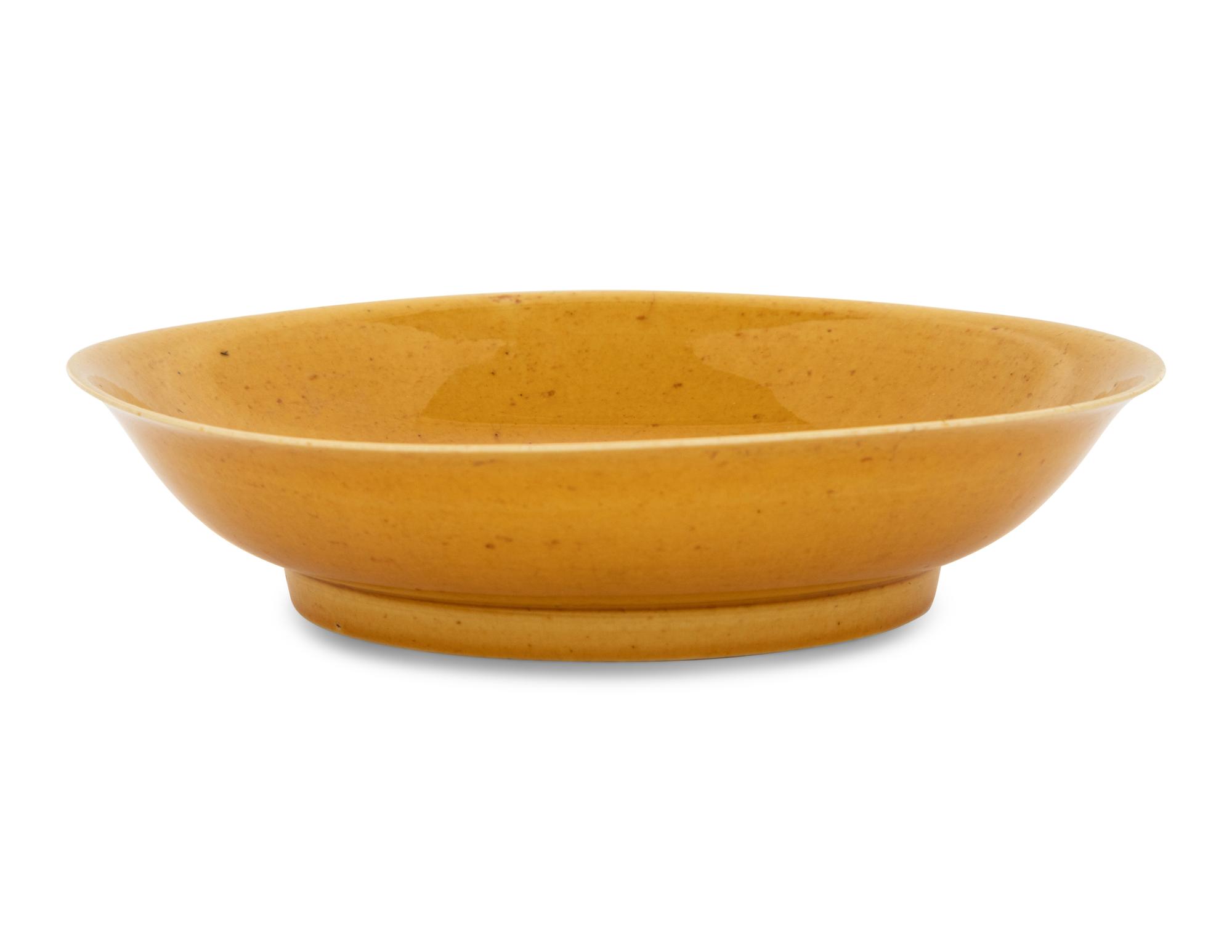 A Yellow Glazed Porcelain Dish