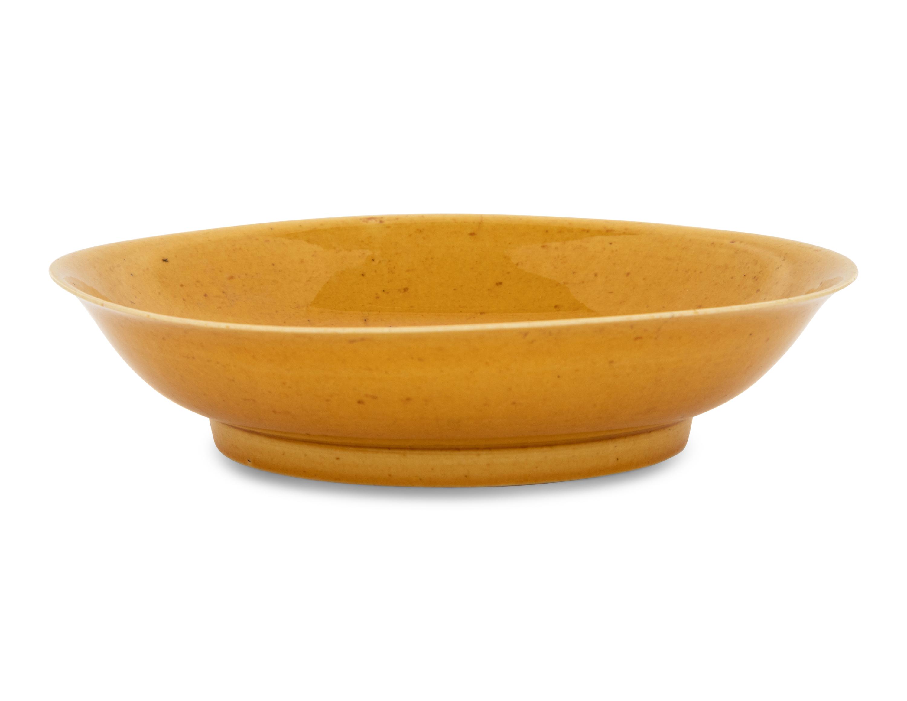 A Yellow Glazed Porcelain Dish