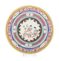 A Chinese Famille Rose Porcelain Plate