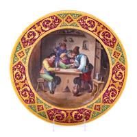 A Continental Painted and Parcel Gilt Porcelain Cabinet Plate