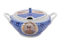 A Persian Market Porcelain Tureen