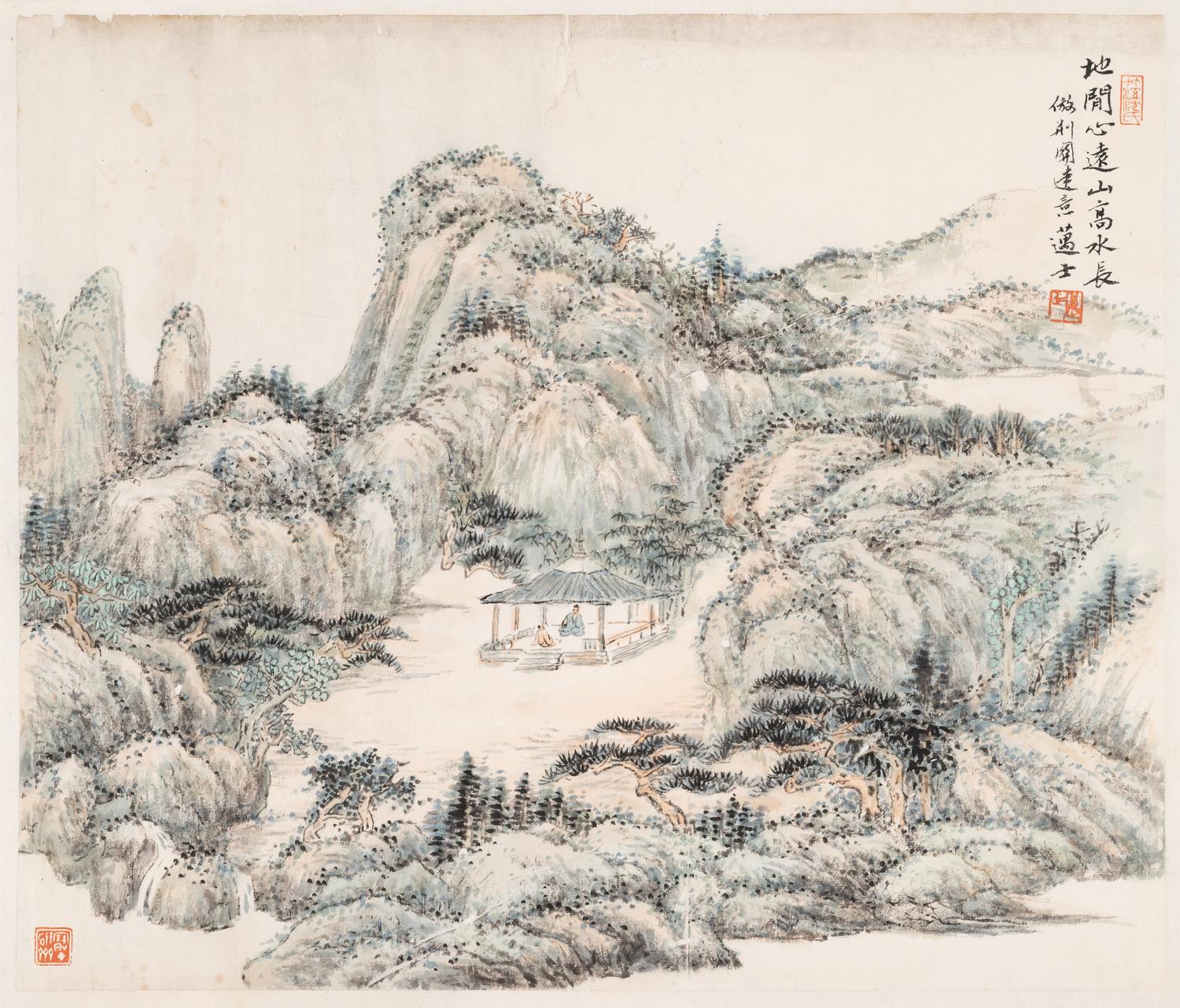 Shen Maishi
