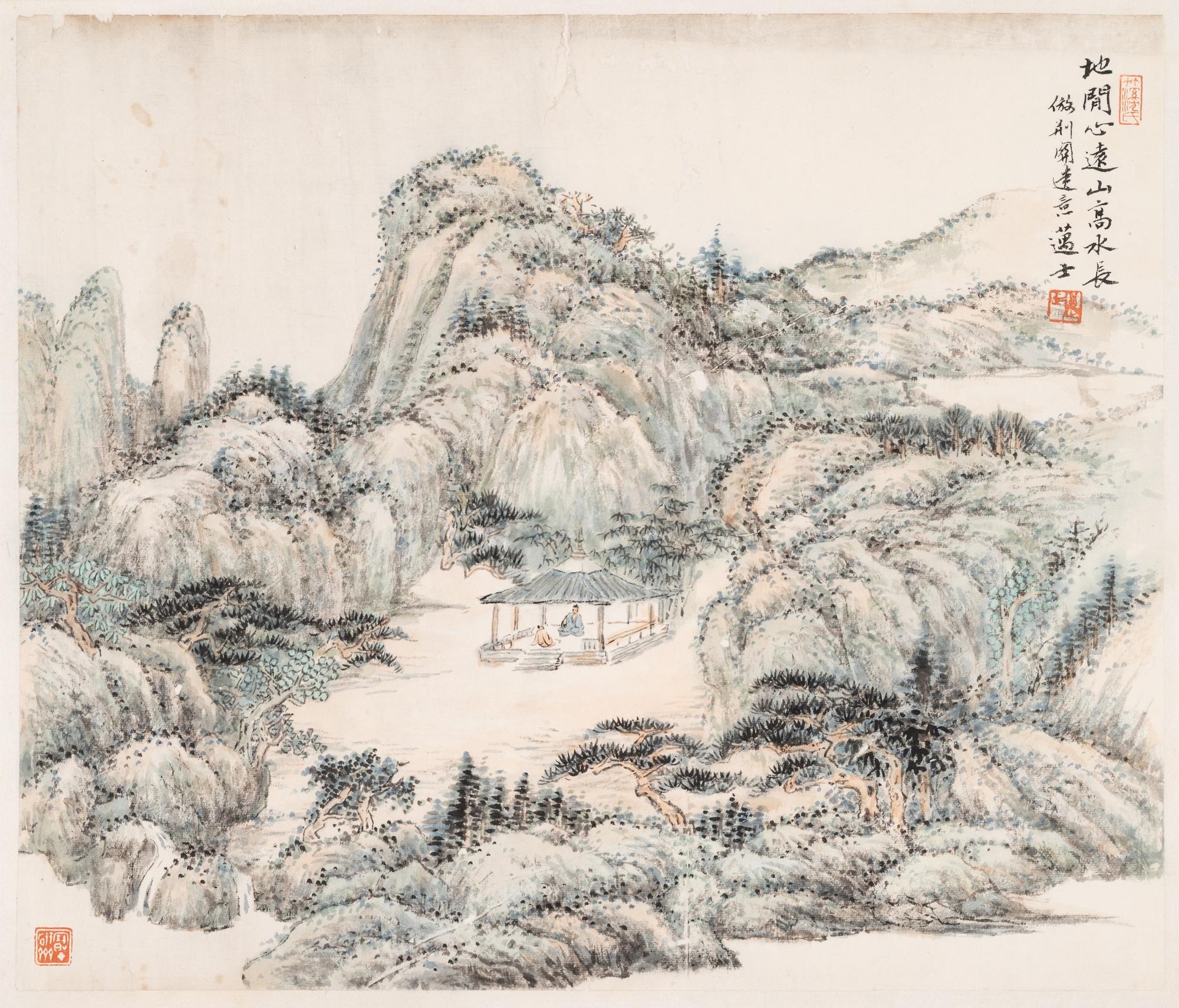Shen Maishi