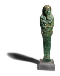 An Egyptian Faience Ushabti