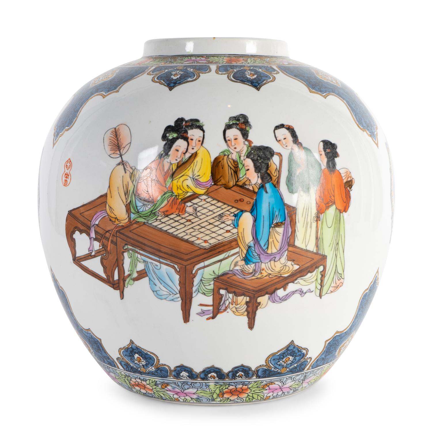 A Large Chinese Porcelain Globular Jar — 19TH/20TH CENTURY