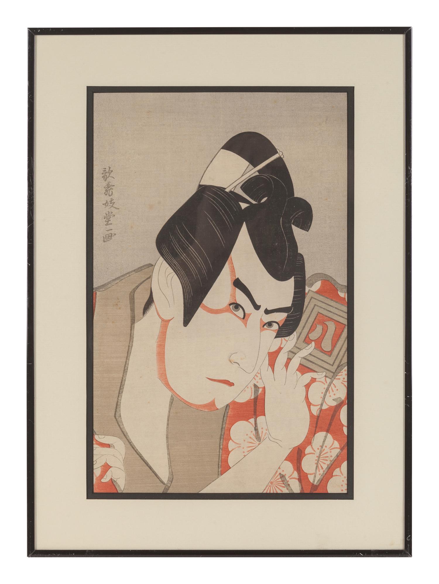 Six Japanese Woodblock Prints