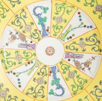 A Herend Yellow Dynasty Siang Jaune Porcelain Dinner Service