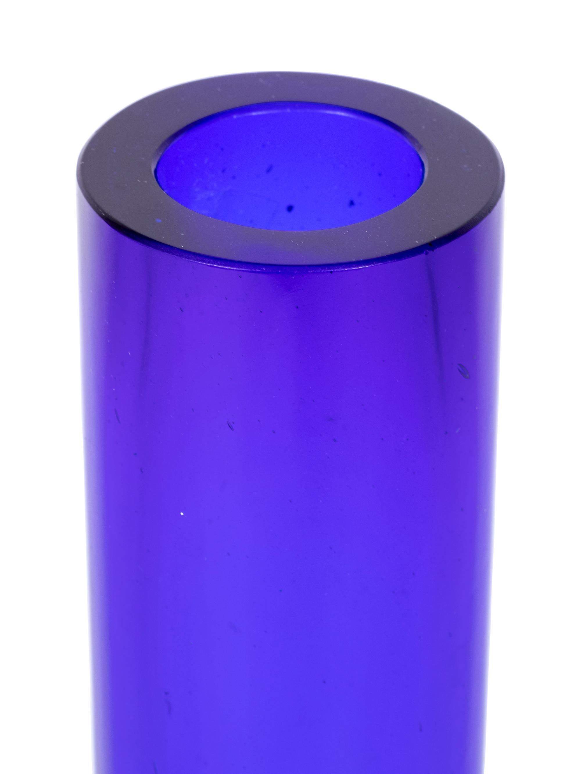 A Chinese Transparent Sapphire Blue Glass Bottle Vase