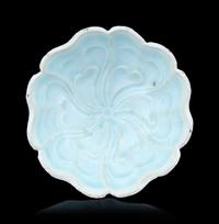 A Yingqing Glazed Porcelain 'Foliate' Footed Bowl
