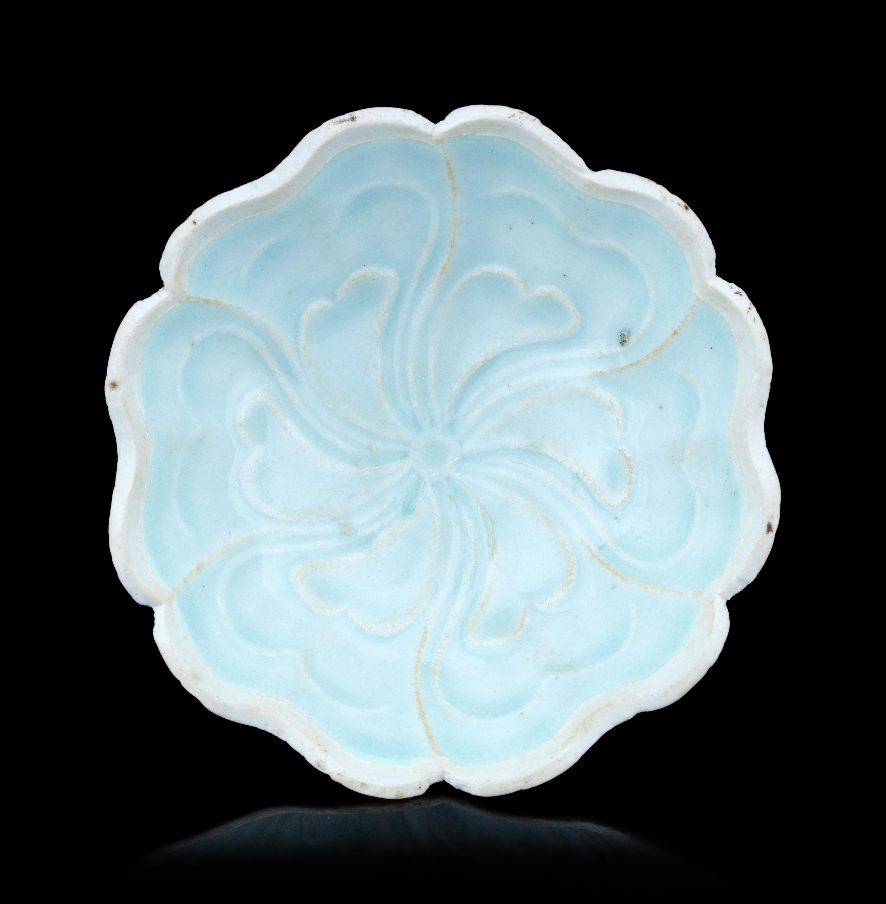 A Yingqing Glazed Porcelain 'Foliate' Footed Bowl
