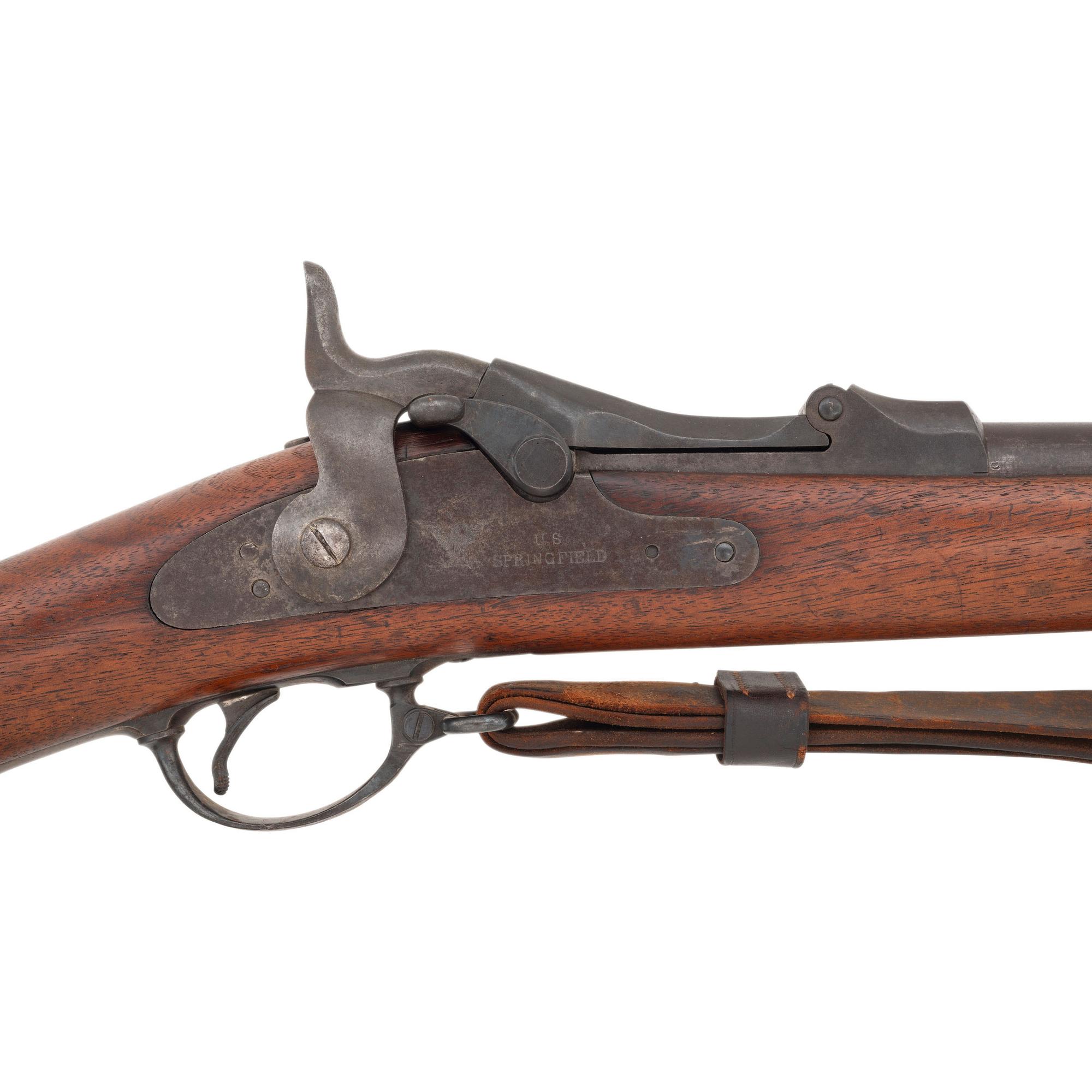 U.S. Model 1884 Springfield Trapdoor Rifle