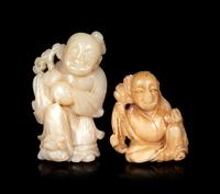 Four Chinese Hardstone Figures of Boys