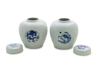 A Pair of Chinese Celadon Ground Underglaze Blue Porcelain Covered Ginger Jars