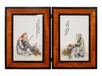 A Set of Four Famille Rose Porcelain Inset Wood Panels