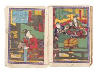 15 Illustrated Books and Loose Leaves