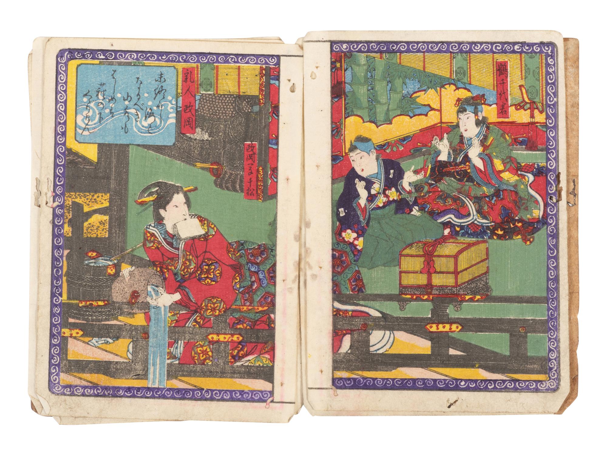 15 Illustrated Books and Loose Leaves
