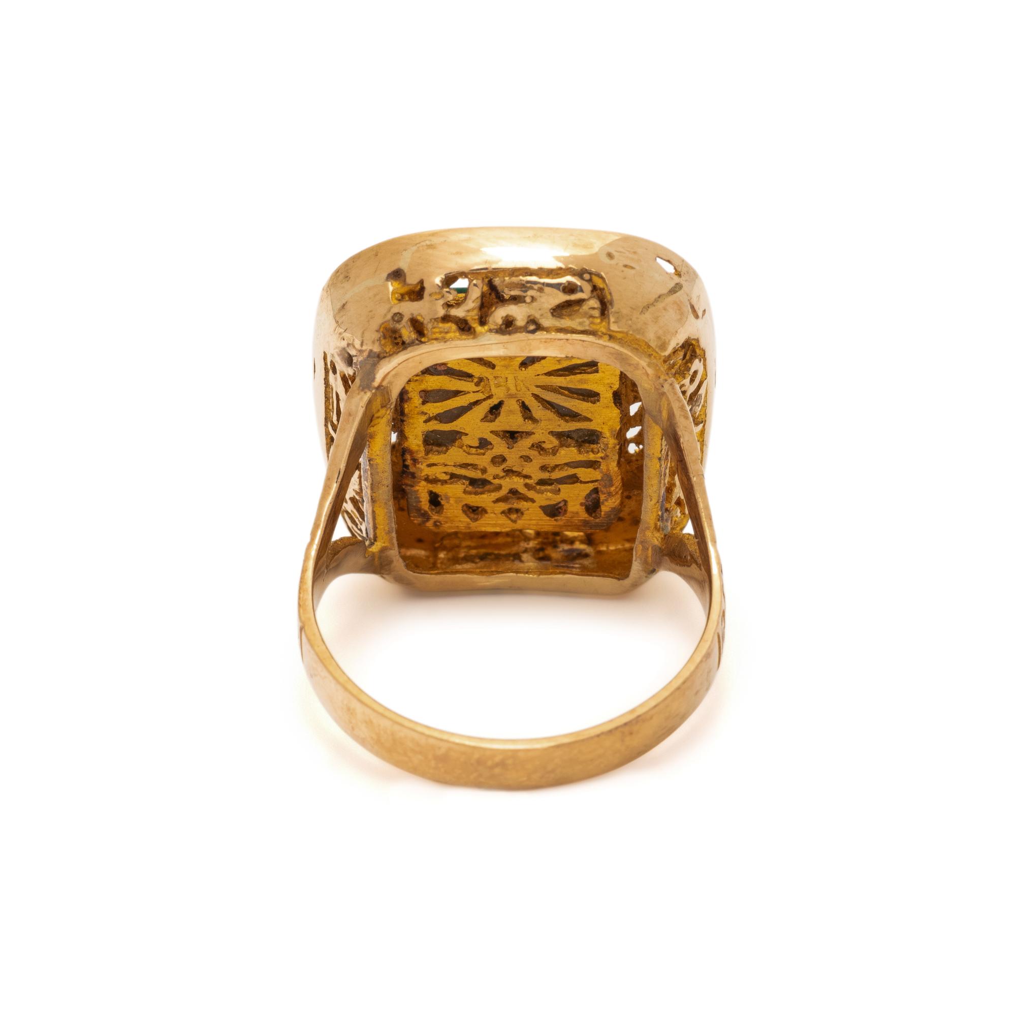 AZURMALACHITE AND YELLOW GOLD RING