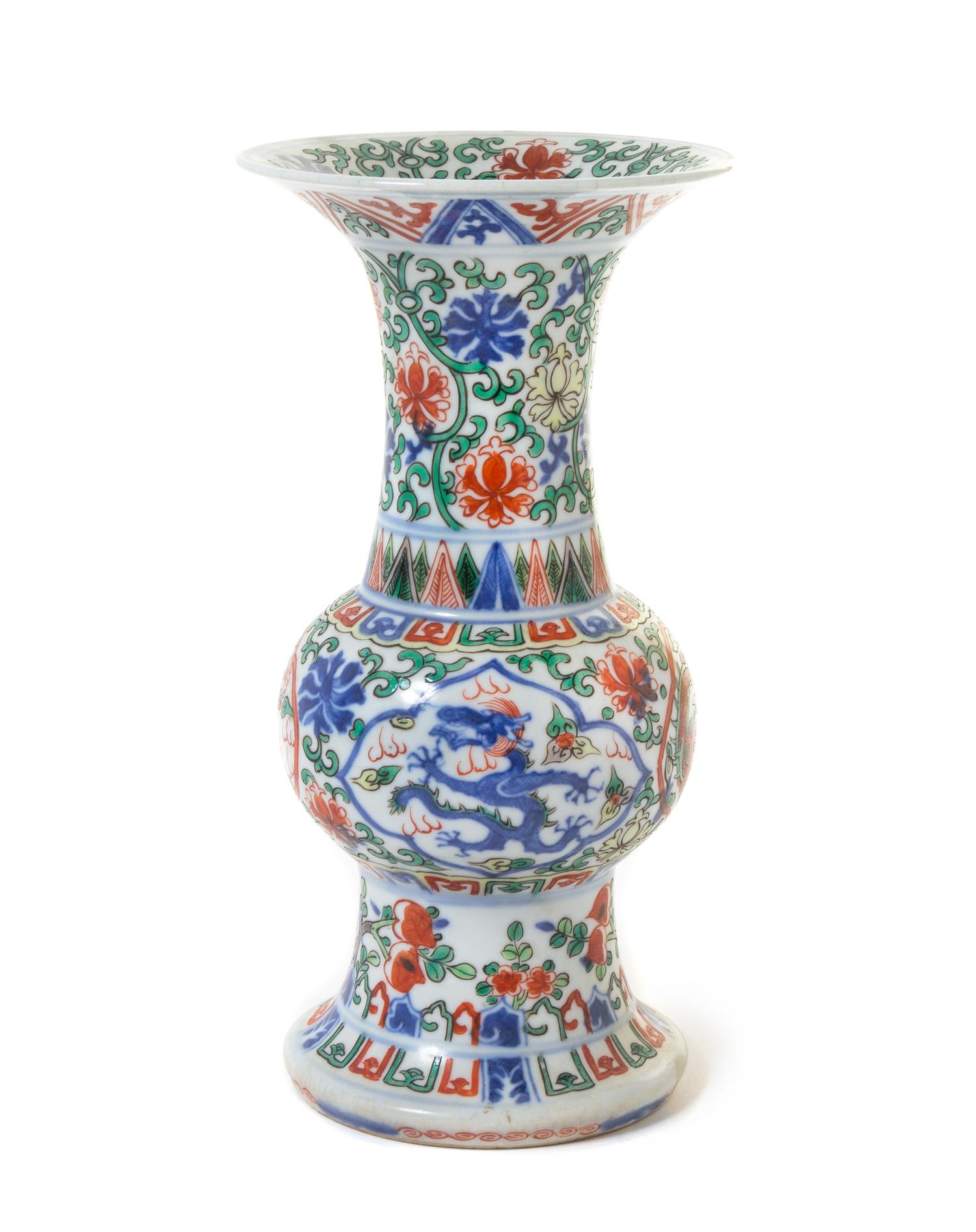 A Wucai Porcelain Gu -Form Vase — 20TH CENTURY