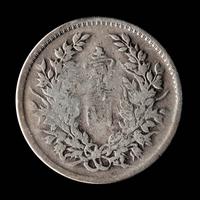 [CHINA] Eleven Chinese Republic and Provincial Silver Coins