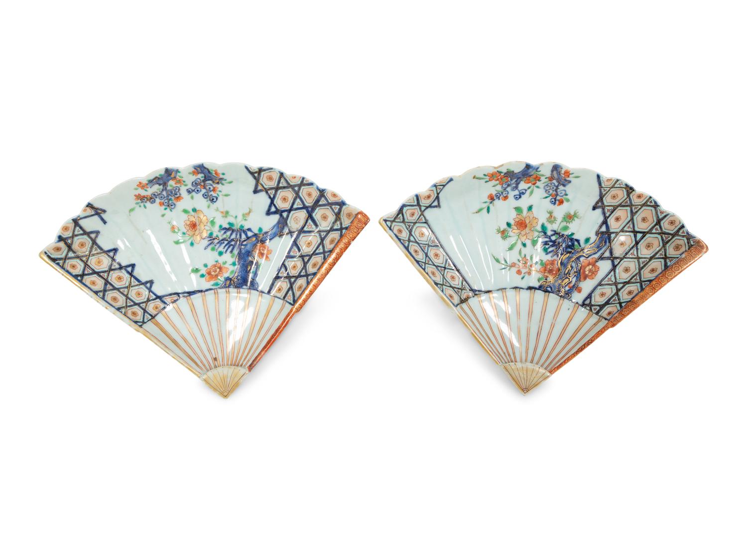 A Pair of Chinese Export Porcelain Fan Dishes