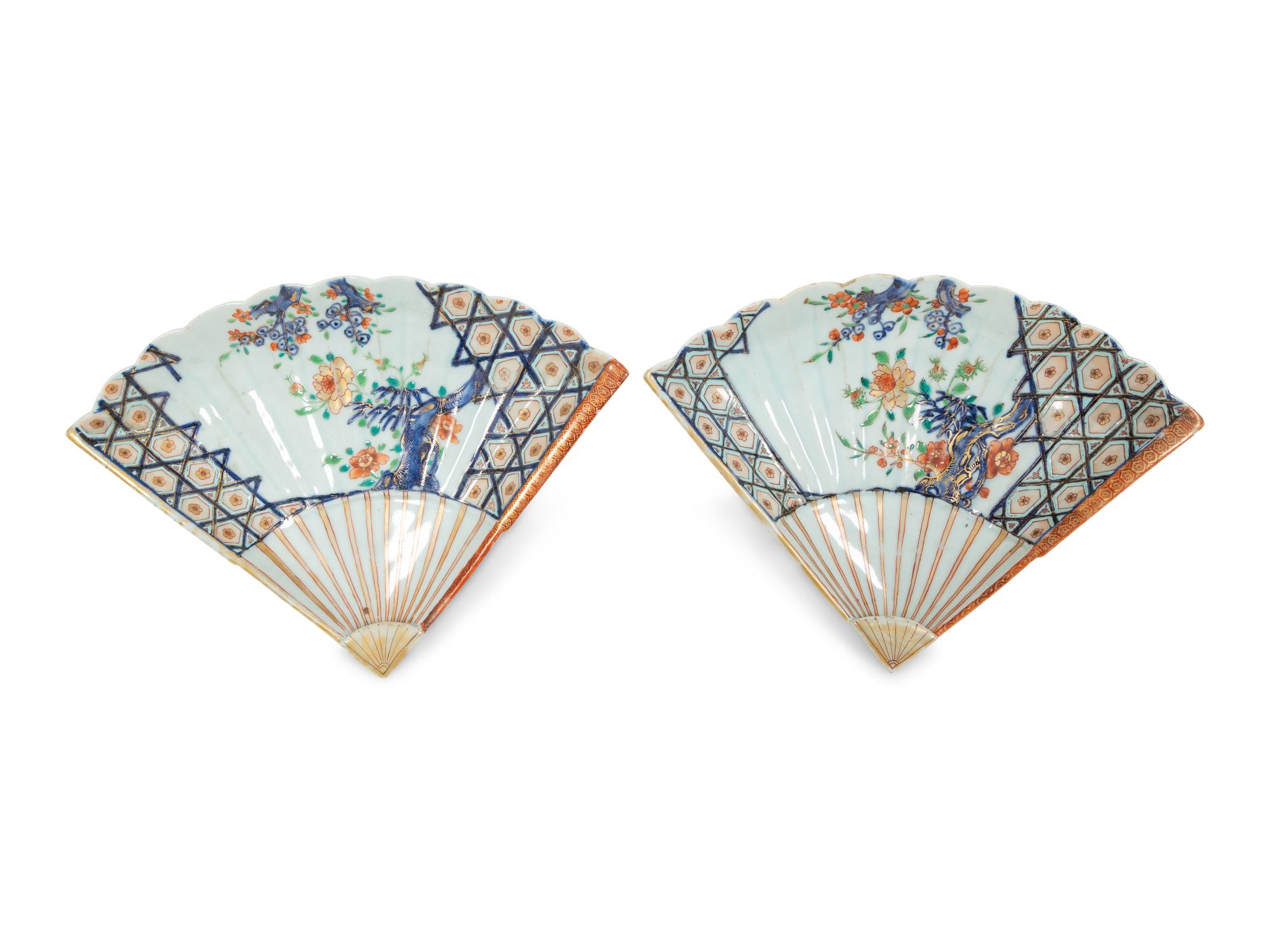 A Pair of Chinese Export Porcelain Fan Dishes