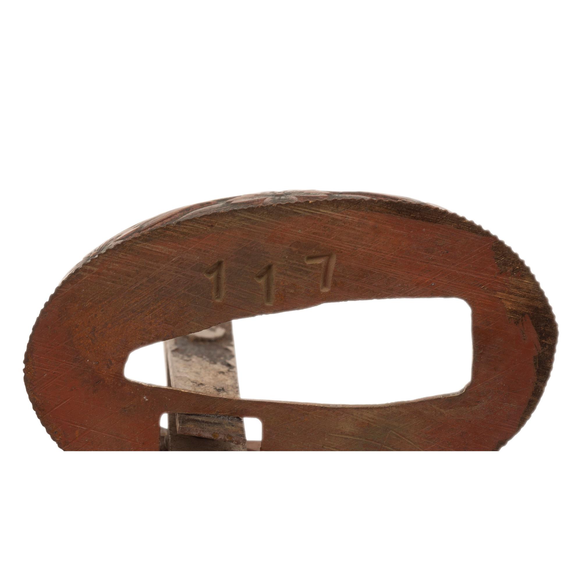 Interesting WWII-era Japanese Shin Gunto Katana with Signed Gendaito Blade