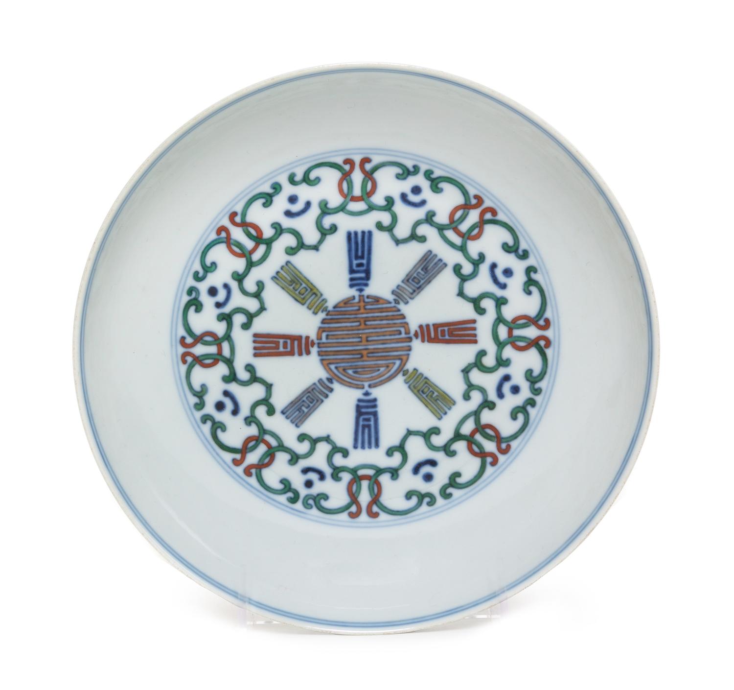 A Doucai Porcelain Dish Diameter 8 1/8 inches.