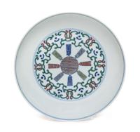 A Doucai Porcelain Dish Diameter 8 1/8 inches.