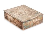 A Chinese Silver Box