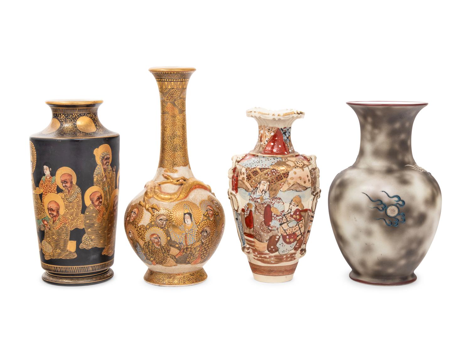 Four Japanese Porcelain Vases