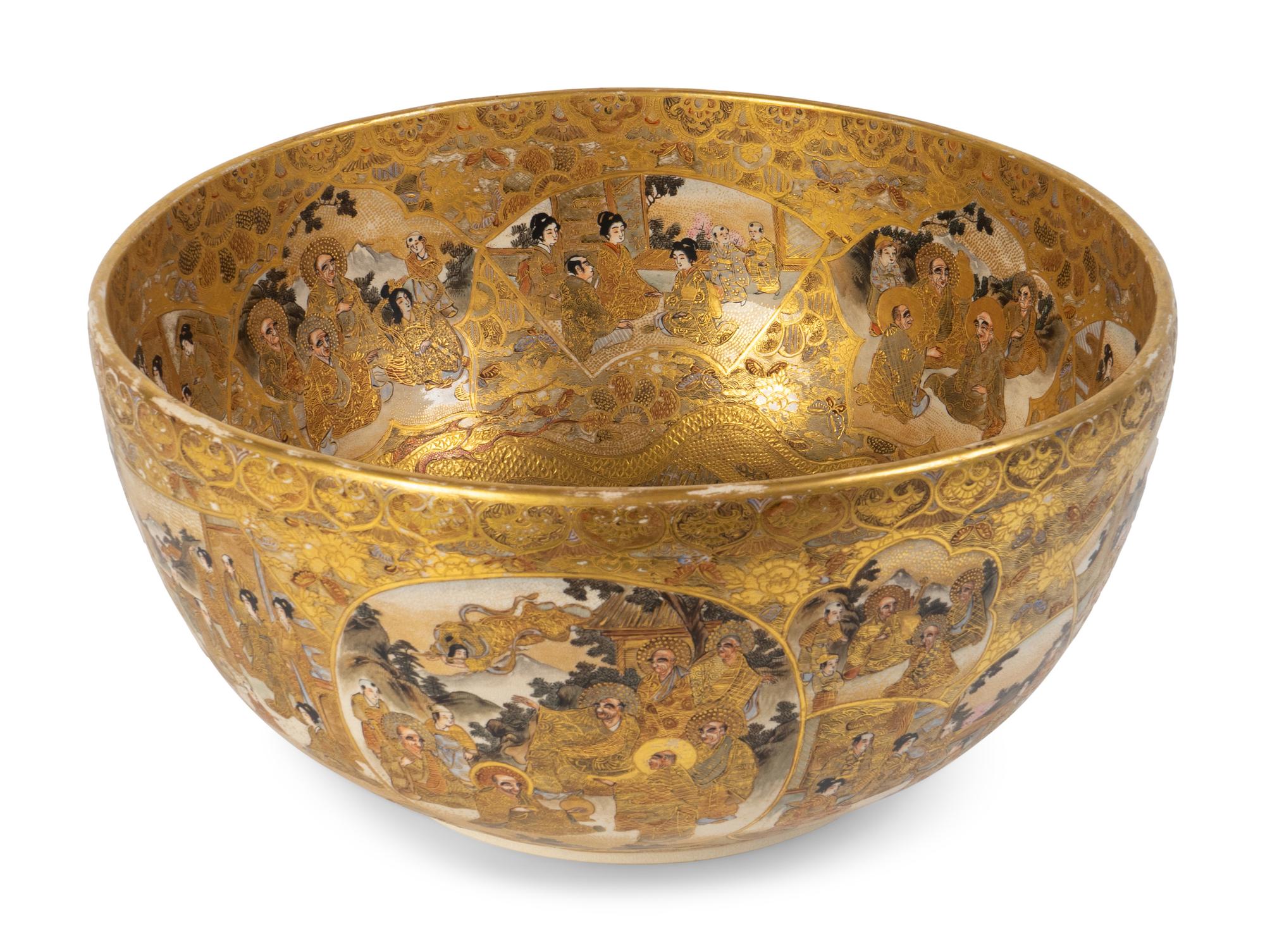 A Satsuma Thousand Immortals Punchbowl — 19TH CENTURY