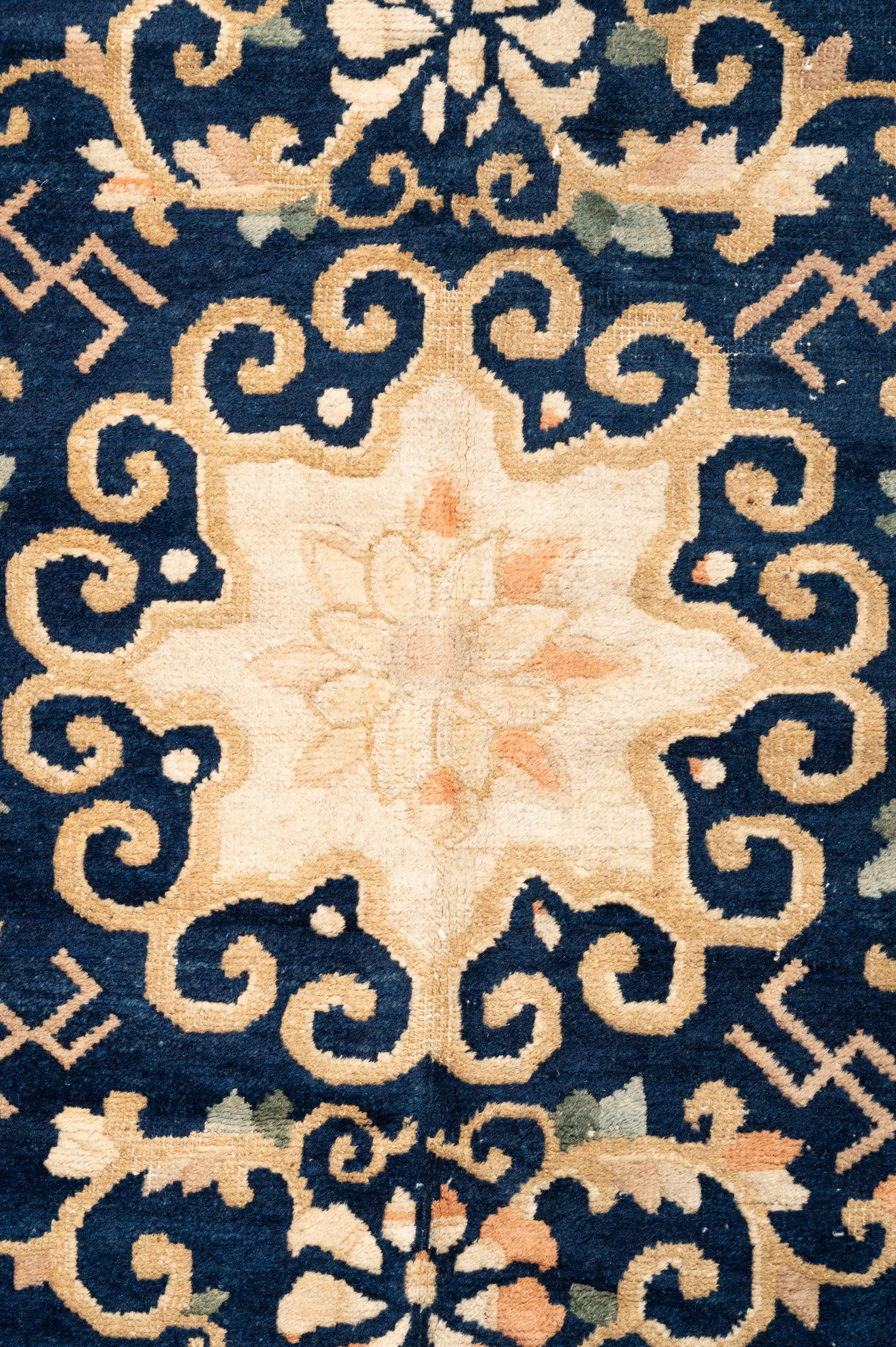 A Chinese Wool Rug