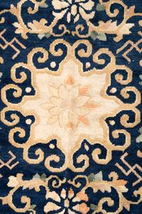 A Chinese Wool Rug