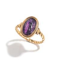 A Roman Amethyst Ring Stone with the Goddess Minvera — Set in a gold ring