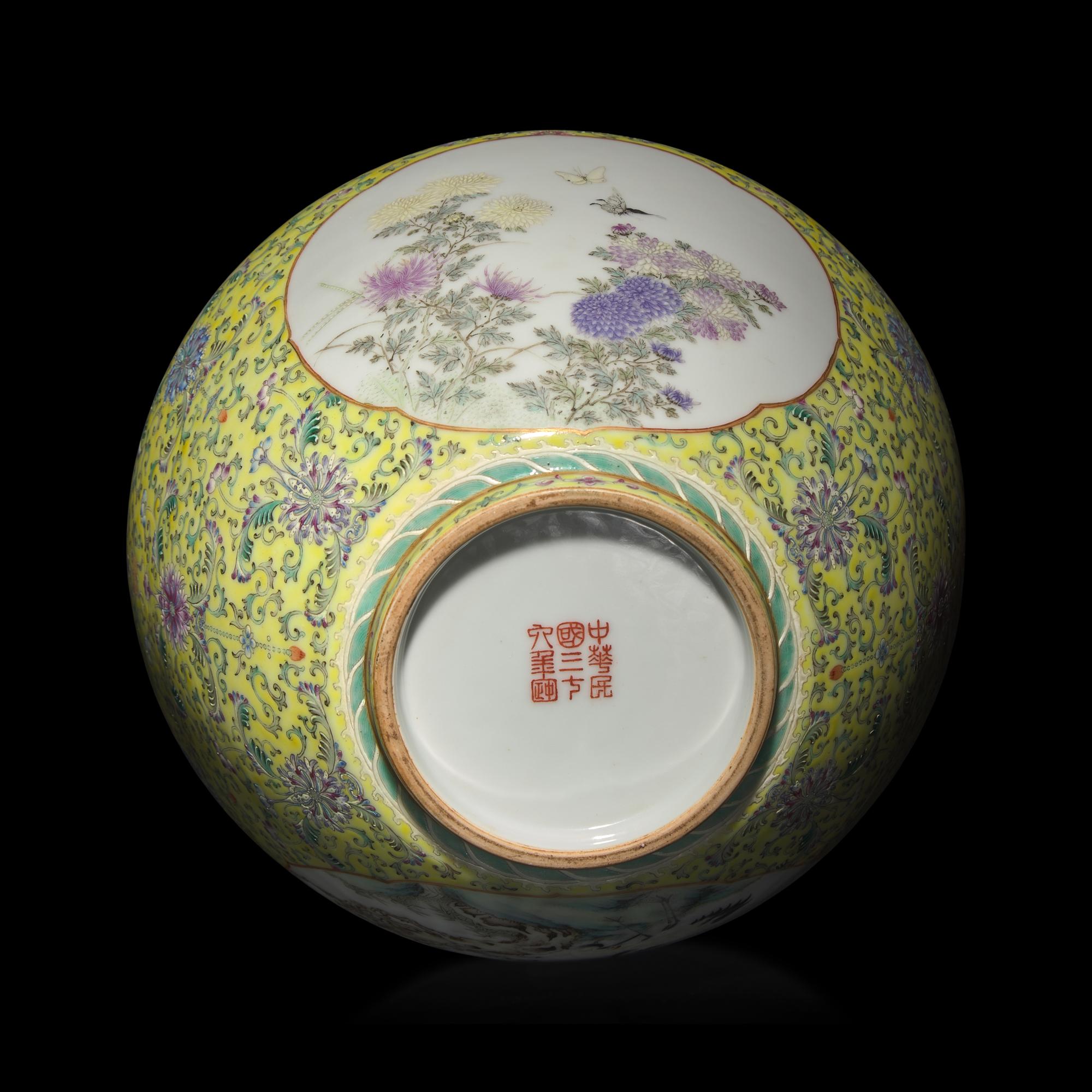 A Chinese Yellow Ground Famille Rose Porcelain 'Floral' Vase, Dated 1947 — 1947年作 ’蔣瓷‘黃地粉彩開光花鳥圖雙耳瓶